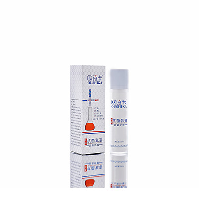 海西多用途抗菌乳液